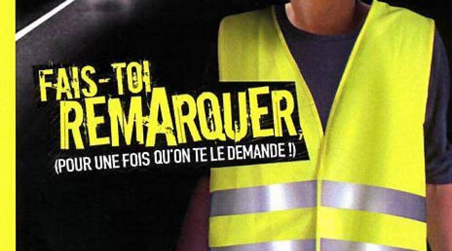 IL FAIT NUIT, METTEZ VOTRE GILET JAUNE